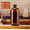 GrowlerJugs botella de cerveza oscura botella de café de extracción en frío growler jarra de vino tetera té café americano botella de vidrio