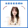Zhao Zhaoyi Caricatura Versión Q Adorno de Escritorio Eléctrico con Cabeza Oscilante Standee Juguete Oscilante Cartón Plástico Sellado Regalo Personalizable