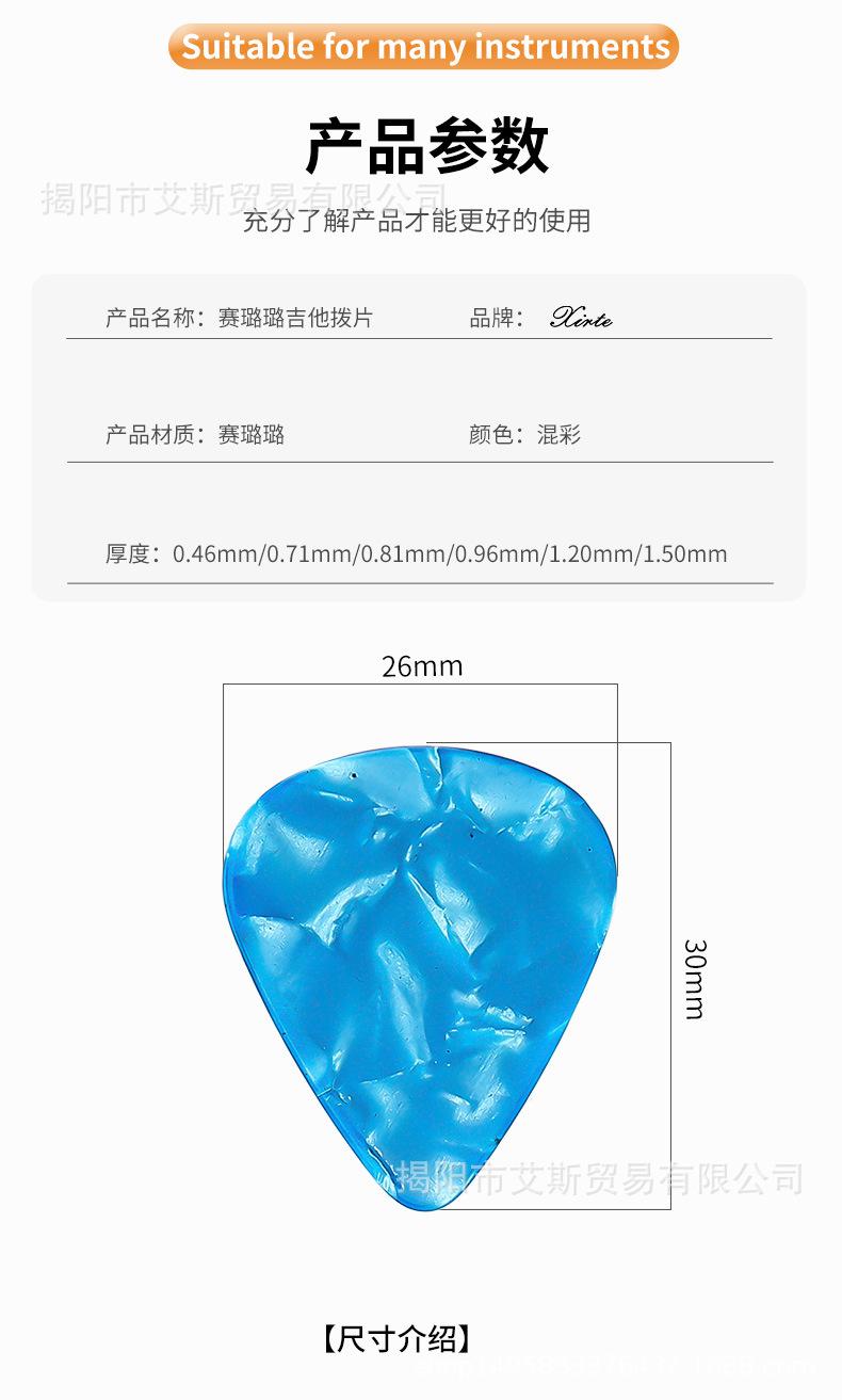详情_06.jpg