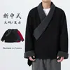 Transfronterizo 2025 Estilo Japonés Holgado Invierno Polar Engrosado Chaqueta Cárdigan Túnica de Tíbet Estilo Antiguo Chino Ropa Zen Abrigo