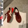 Zapatos de Mujer de Piel Genuina Color Uva de Huizhou, Nuevo Estilo Primavera y Otoño 2026, Tacón Oculto de 6 cm, Zapatos Deportivos Casuales de Entrenamiento Alemanes para Mujer