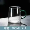 Taza de Vidrio Resistente al Calor de Borosilicato Casual con Asa Taza para Té Verde Apta para Microondas Taza de Agua para Sala de Estar Taza de Leche