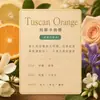 Botella pequeña de 10 ml de aceite esencial de aromaterapia sin llama, líquido de recarga para difusor de aroma de hotel, fragancia natural, aroma duradero, venta al por mayor