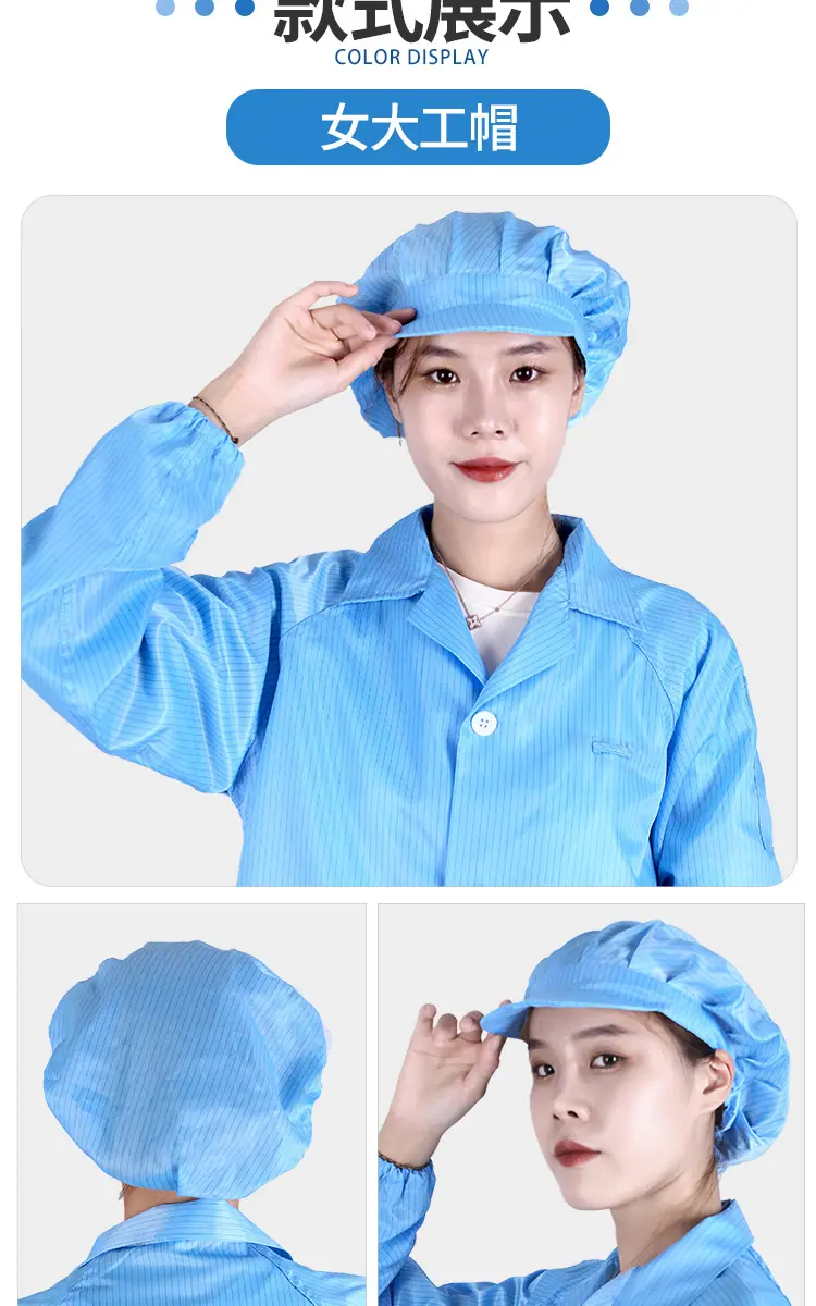 帽子详情_05.jpg