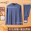 Roupa de Outono e Calças de Lã e Seda para Homens e Mulheres com Gola Média para Meia-idade e Idosos Terno de Roupa Íntima Térmica Gola Meia-alta Calça de Lã