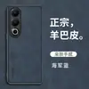 Adequado para Capa de Celular Oneplus Nord Ce4 com Furo Grande, Capa de Couro com Proteção Total Anti-Queda, Capa de Celular de Luxo para Negócios