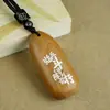 Colgante Taoísta de Madera de Azufaifo Incrustada con Plata Colgante de Mantra de Nueve Caracteres con Incrustaciones de Madera Morada Llavero Adorno de Zhao Gongming Venta al por Mayor Personalizada