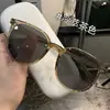 Gafas cuadradas fotosensibles de línea coreana que cambian de color para miopía de mujer con graduación ajustable, sin artefacto de maquillaje, para montura de ojos blanca y marrón frío