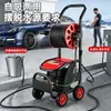 Máquina de limpieza: Lavadora de autos de alta presión de cobre puro de grado industrial con potente motor de inducción para autolavados y granjas ganaderas