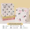 Bolsa de Regalo de Moda con Fondo Ancho para Niñas, Bolsa para Empaquetar Regalos de Cumpleaños, Gran Capacidad, Engrosada, Bolsa de Compras Portátil de Almacenamiento