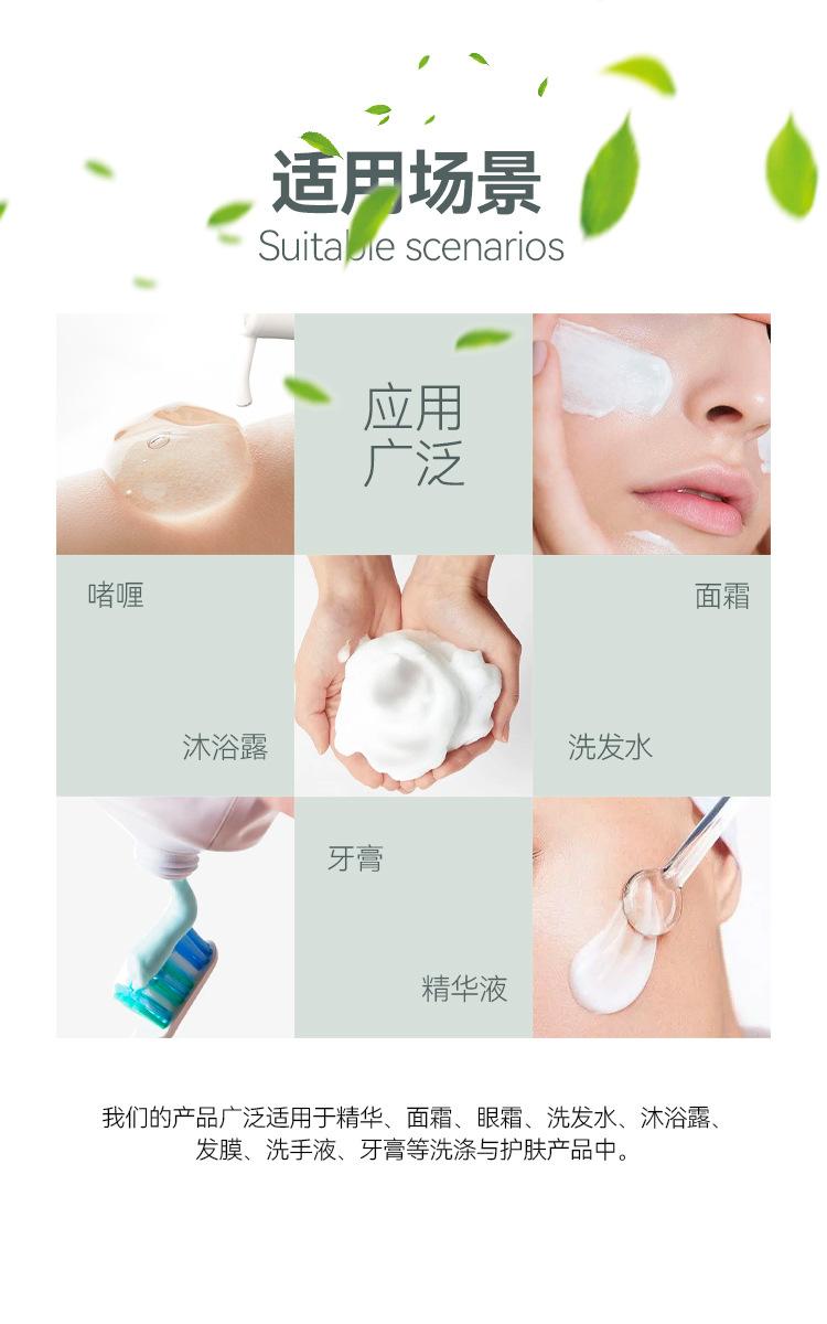 丸彩-合集_13.jpg
