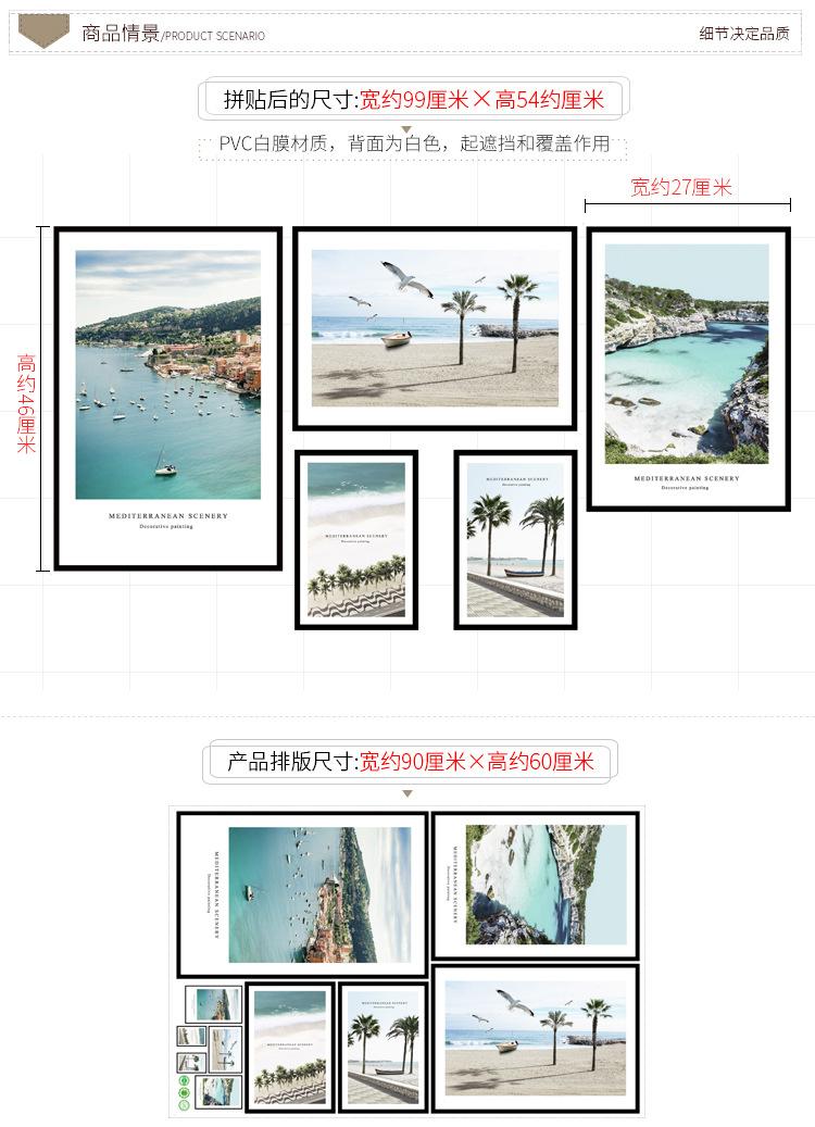 尺寸.jpg
