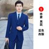 Terno preto, roupa profissional masculina e feminina para trabalho, outono e inverno, vestido para gerente de hotel, vendas de funcionários públicos