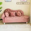 Sofá de tela para apartamentos pequeños, sala de estar moderna simple, vivienda de alquiler, tienda de ropa, chaise longue, sofá pequeño de dos plazas para dormitorio