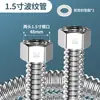 Fábrica de Origen Acero Inoxidable 304 de 4 Puntos Tubo Corrugado Conexión Calentador de Agua Manguera de Tubería de Entrada y Salida de Agua Caliente y Fría Manguera Metálica