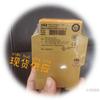 Precio Negociable para Relés de Seguridad Pilz en Stock Pnoz 774310 774314 77431. Contactar con atención al cliente