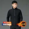 Chaqueta Deportiva de Béisbol para Hombre de Alta Calidad, Otoño, Holgada, Cuello Alto, Sudadera Casual para Hombre con Forro Polar 86