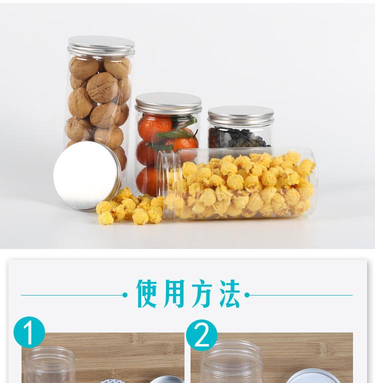 银盖_15.jpg