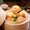 Lanche de Chá da Manhã Estilo Cantonês Comercial Café da Manhã Seco Instantâneo Siomai Cozido no Vapor Casa de Chá Mesmo Estilo Café da Manhã Produto Semi-Acabado Aquecido e Pronto para Comer