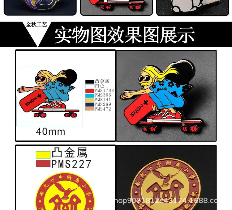 111111_12 - 副本