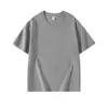 Camiseta de Marca Tendência para Homens, Algodão Pesado de Verão com Manga Curta, 220g, Ombro Normal, Caimento Solto, Estampa Personalizada Disponível