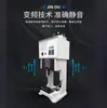 Fornecedores de Fabricantes Máquinas de Terminal Jo1.5T/2T/3T/4T/6T/8T10T Máquinas de Terminal Semi-Automáticas Terminais de Suzhou