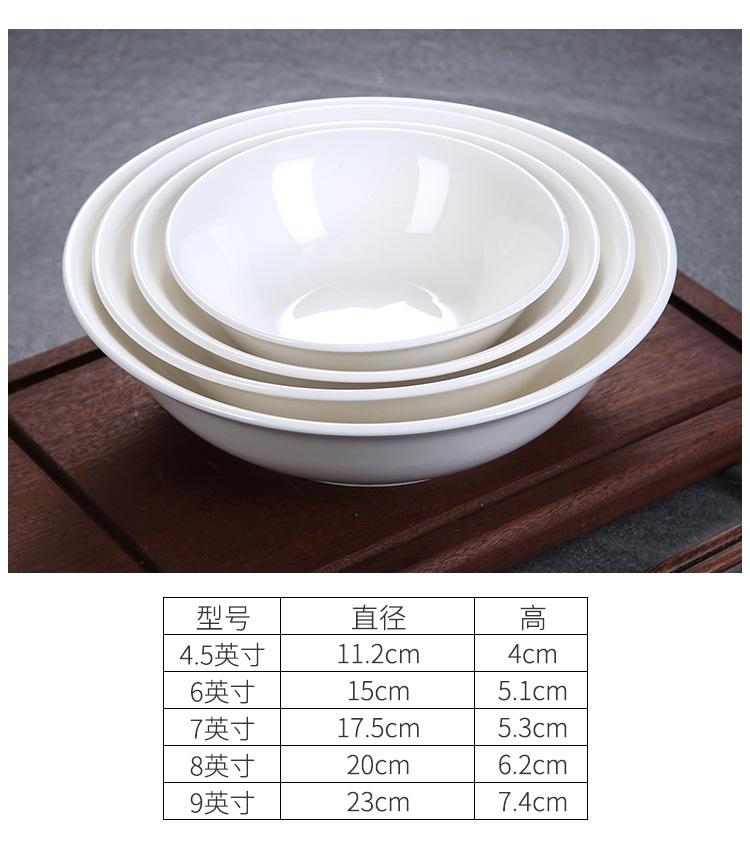 详情-09.jpg