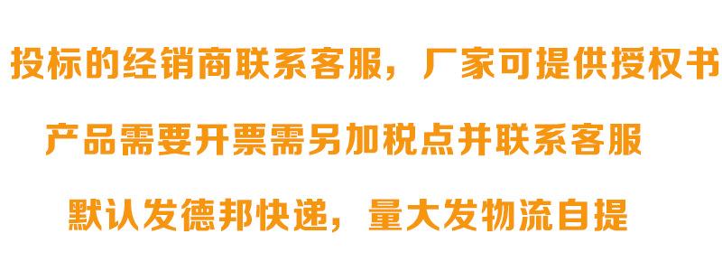 未标题-2