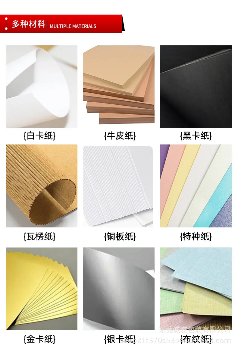 定制-红色-1_12.jpg