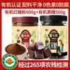 Suco Orgânico de Cana-de-Açúcar Inicial de Yunnan Açúcar Mascavo Grau 1 Padrão Nacional 35885 Açúcar Mascavo Antigo Blocos de Açúcar Mascavo Pó de Açúcar Mascavo Atacado Dropshipping