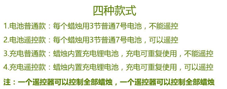 微信截图_20180608173714