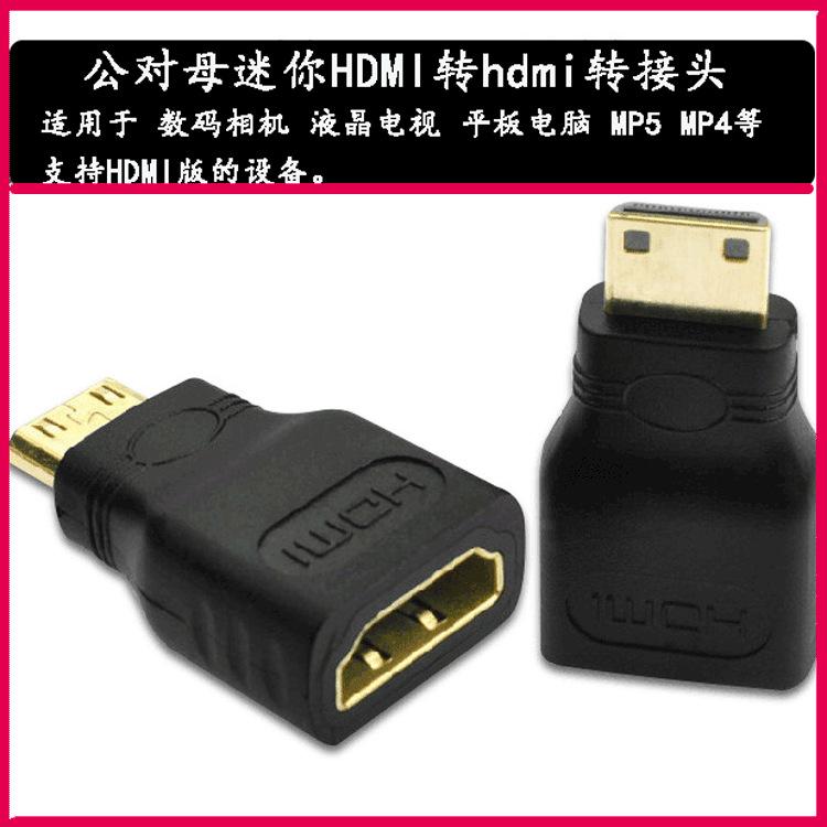 8996362672_1841444181