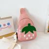 Bolsa de Cintura Fofa de Macaco para Crianças Presente de Dia das Crianças Menino Bebê Lindo Bolsa no Peito Logo Personalizado Bolsa Transversal para Menina