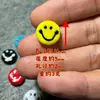 Comercio Exterior Transfronterizo Corazón de Vidrio Hecho a Mano Cara Sonriente Redonda Joyería Hecha a Mano para Bricolaje Cuentas Sueltas Pulsera con Cuentas Accesorios para Collares