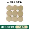 Mayorista de Ventosas de Bianstone Dragón de Fuego para Medicina Tradicional China, Ventosas de Moxibustión para Uso Doméstico, Ventosas de Moxibustión de Mano Colgantes, Fabricante de Ventosas Portátiles de Moxibustión y Gua Sha