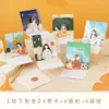 Tarjeta de felicitación japonesa con diseño de flores en estéreo para el Día del Maestro, regalo de agradecimiento para maestros, bendición creativa en 3D, tarjeta pequeña.