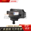 Adecuado para Toyota 2014 Sea Lion carcasa de filtro vacío 17700-30260