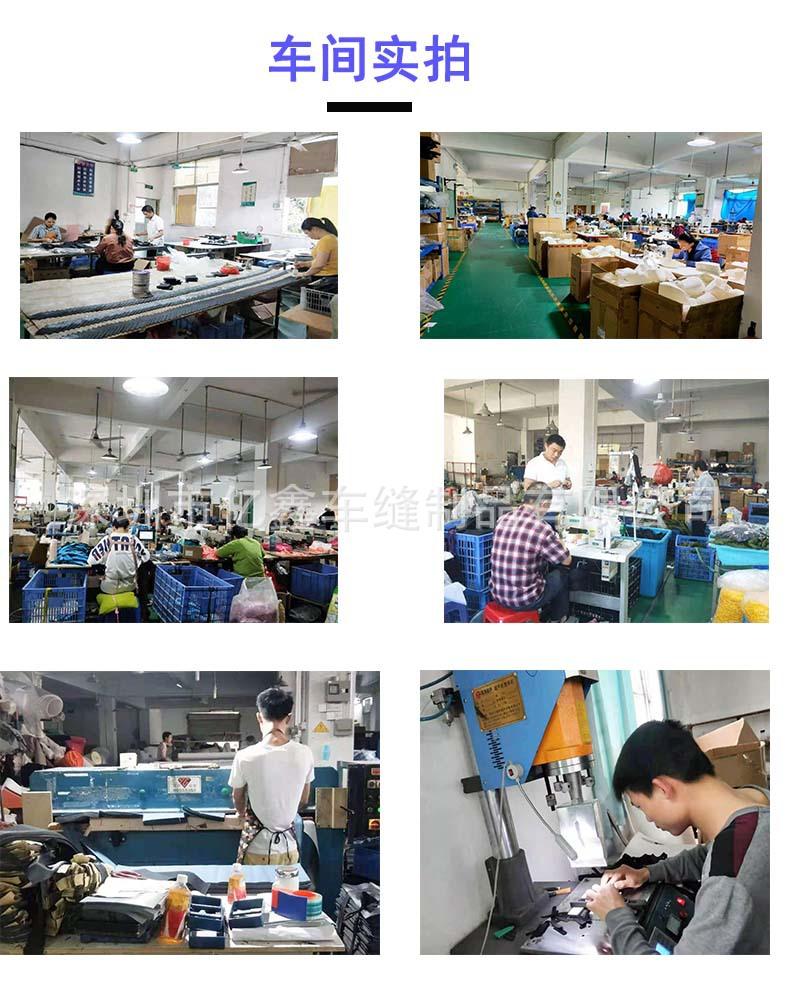 车间实拍.jpg
