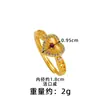Anillo Mariposa Flor Estilo Étnico de Moda, Elegante Oro de Arena Vietnamita Incrustado con Corona de Circonita Anillo Hueco para Dedo Índice Suministro de Joyería