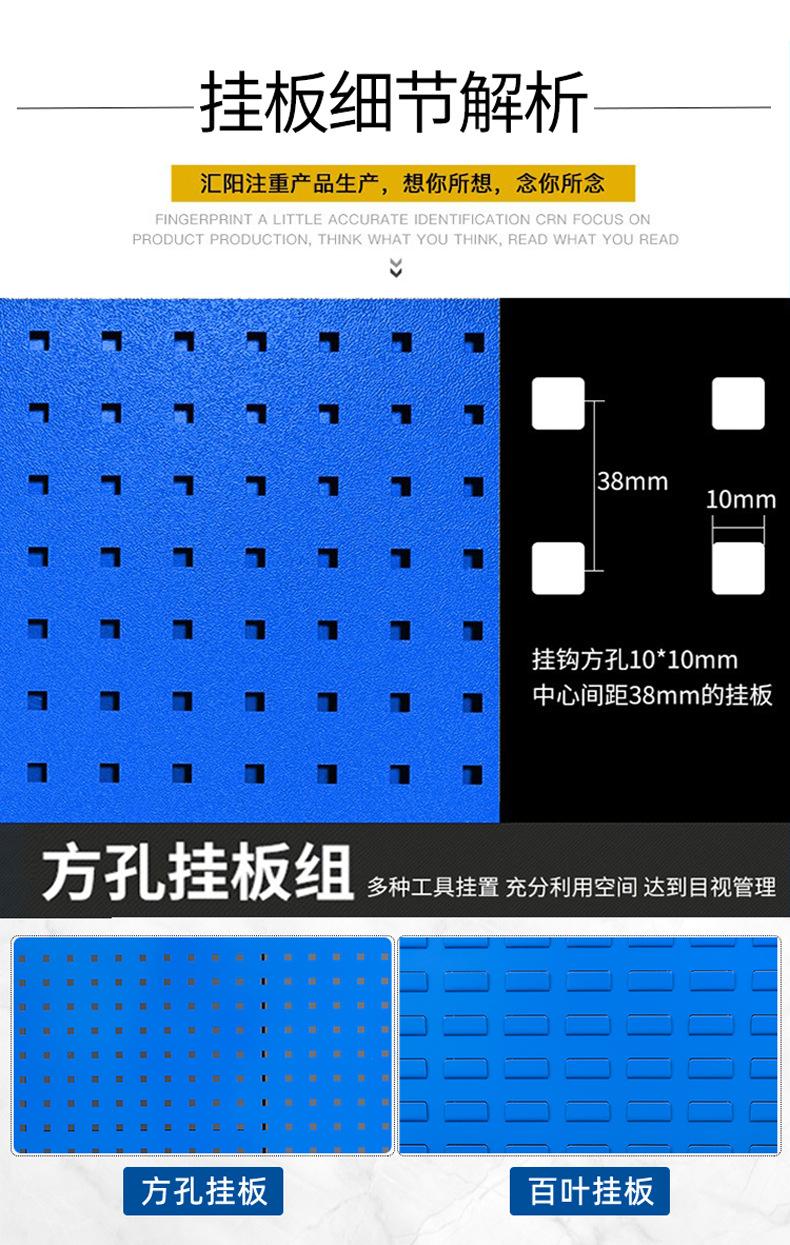挂板架.jpg