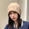 Otoño e invierno, nuevo gorro de punto para mujer, estilo japonés, combina con todo, red roja, pequeño gorro informal para mujer, gorro frío con puntera