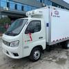 Camión Refrigerado Tipo Paneles Pequeños Productos Acuáticos Mariscos Peces Vivos Cadena de Frío Camión Aislamiento Fármacos Vacunas Camión Refrigerado