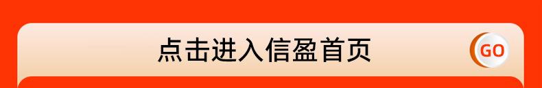 详情首图_01.jpg