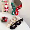 Meias de Natal para Homens e Mulheres, Meias de Cano Médio, Meias Fofas de Desenho Animado da Moda, Meias de Algodão para Outono e Inverno, Meias de Natal para Casais Atacado