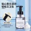 Jabón Líquido para Manos Espumoso de Té Blanco, Líquido de Relleno Comercial Estilo Hotel, Limpieza Suave para Manos, Uso Doméstico, Fragancia Duradera, En Stock para Venta al por Mayor