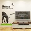 Adesivos de Parede Acrílicos 3D Estilo Escandinavo Sala de Estar Decorativos Criativos 3D Personalizados