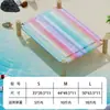 Esterilla Refrigerante para Mascotas, Cama de Verano para Gatos, Almohadilla Refrigerante de Gel para Gatos Desmontable y Lavable, Esterilla para Cama de Perro, Adecuada para Todas las Estaciones