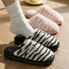 Pantuflas de algodón para mujer, de suela gruesa, antideslizantes, para uso en interiores, cálidas y esponjosas, adecuadas para otoño e invierno, también disponibles para parejas y hombres