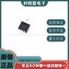 Transistor de Efecto de Campo Canal N Irf520Npbf Original To-220 100V 9.7A (MOSFET)