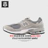 Zapatos Putian Langxin Bailunwei Aj Zapatos para hombre Nb2002R Zapatos para mujer Yuanzu Gris Otoño e Invierno Zapatos en forma de N Amortiguadores Puros Originales